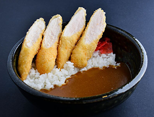 Chicken Fillet Cutlet Curry