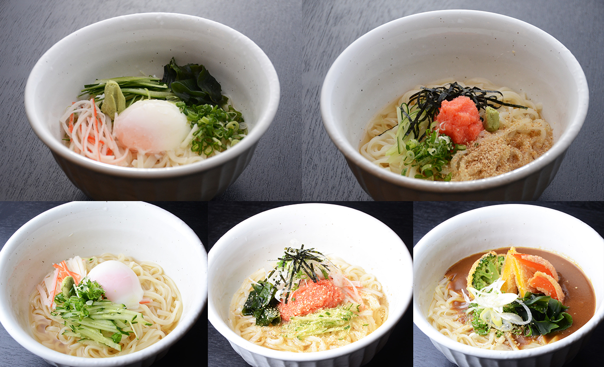udon