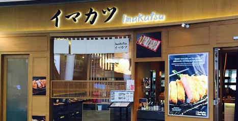 Imakatsu has stores in The Star Vista (Buona Vista) and Boat Quay in Singapore